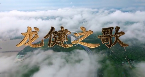 钱柜777之歌