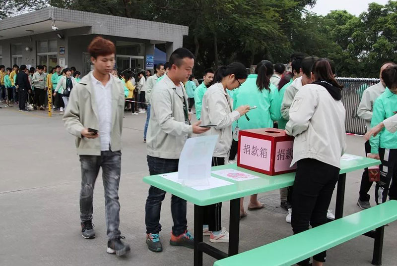 因为这场捐款，温暖了整个钱柜777......