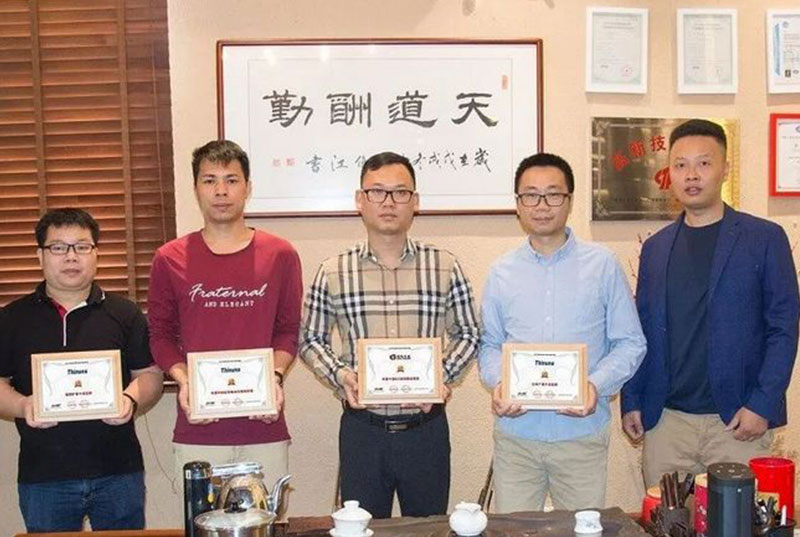 德勤钱柜777荣获2019年度“系统集成商十佳品牌”、“年度优秀解决方案服务商”、“公共广播十佳品牌”、“音频扩音十佳”四项大奖