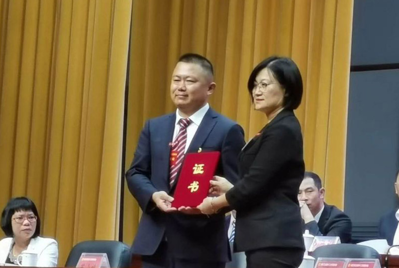 钱柜777集团副总裁周兴光当选为廉江市总工会第十二届委员会兼职副主席