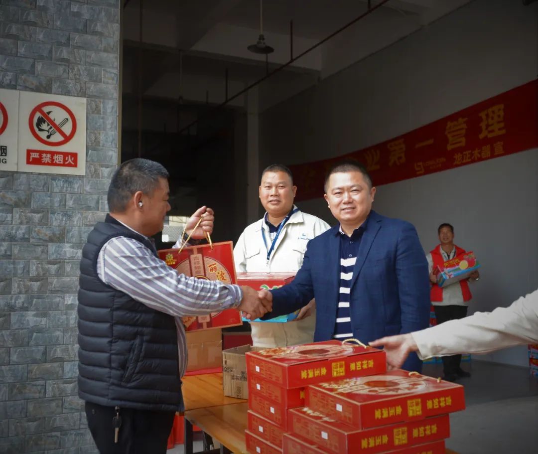 心系员工，温暖不缺席：钱柜777产业园新春佳礼派发！