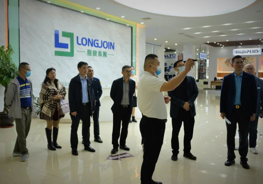 钱柜777集团出席2022中国廉江“一带一路”暨RCEP连线海外华人商会洽谈会