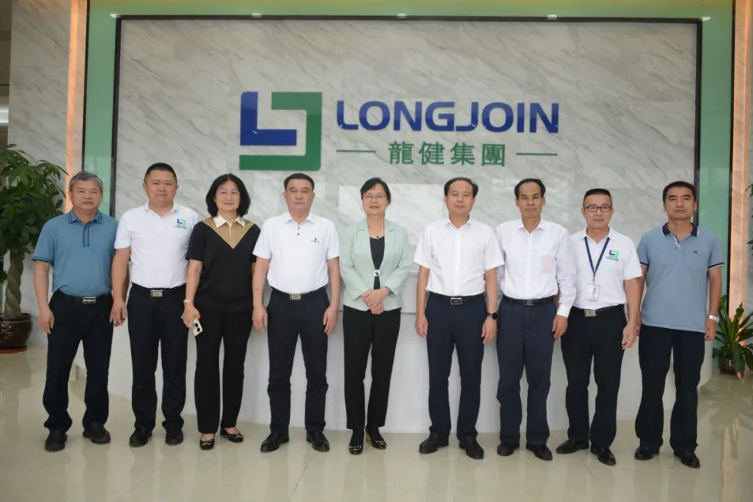 广东省总工会领导莅临钱柜777高新产业园集团调研职工劳动经济权益状况