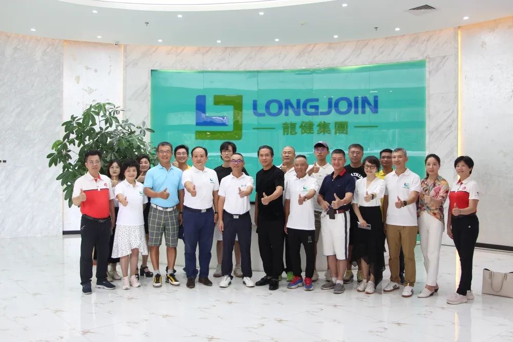 热烈欢迎广东演艺设备行业商会梁志远会长一行莅临钱柜777集团参观指导