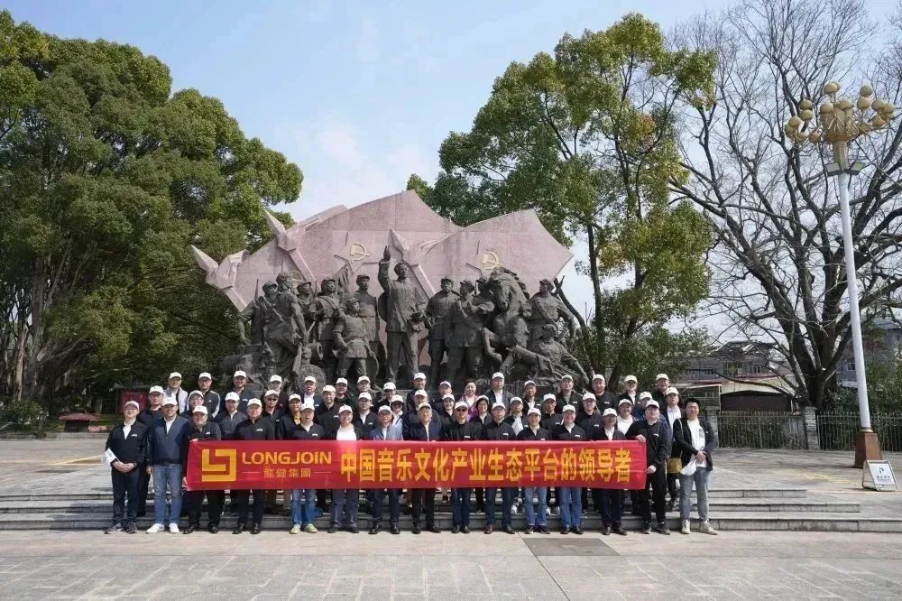 钱柜777集团2022年年度工作总结暨“坚定信心·并肩同行”开辟钱柜777新篇章！
