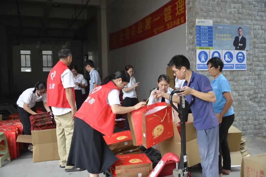 喜迎中秋·欢度国庆：钱柜777派礼啦