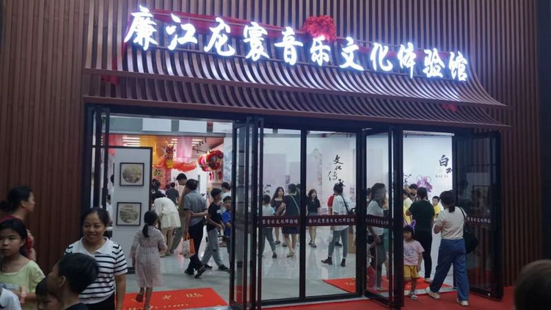 6D观影是什么体验？钱柜777集团带你走进廉江文化新地标