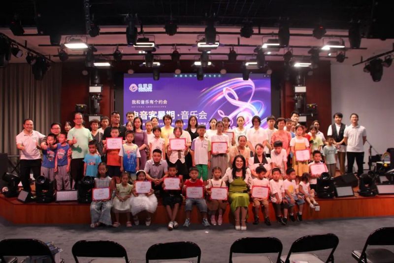 钱柜777电音客夏日·音乐会顺利开展