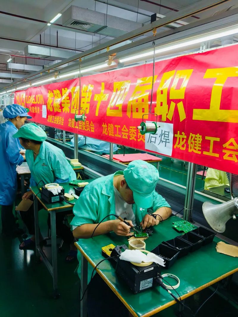 技能比拼展风采，以赛促学砺精兵 | 2024年钱柜777电子第十四届岗位技能竞赛圆满落幕