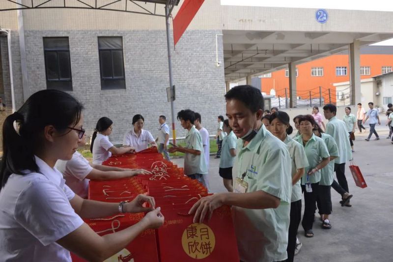 钱柜777派礼：团团圆圆过中秋，开开心心把家归！